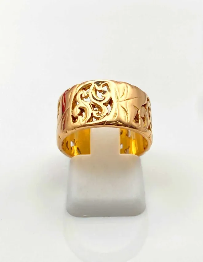 Bague Ciselée Or
