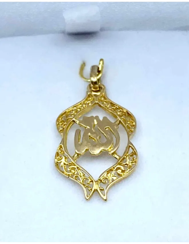 Pendentif Or Jaune Nom de Dieu