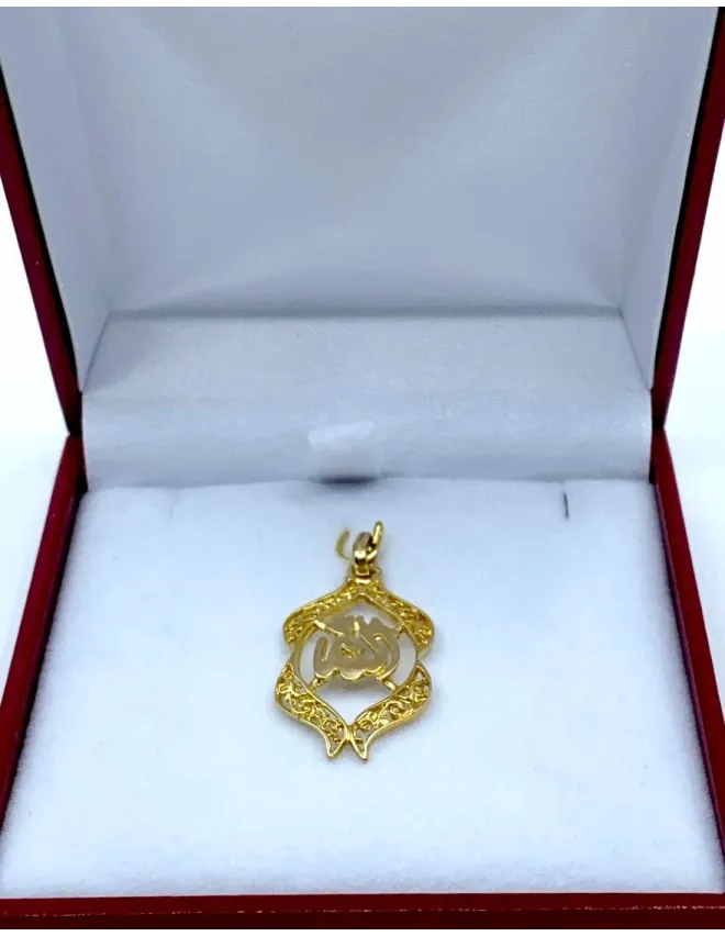 Pendentif Or Jaune Nom de Dieu