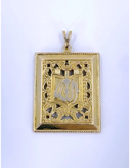 Pendentif Coran Or Jaune