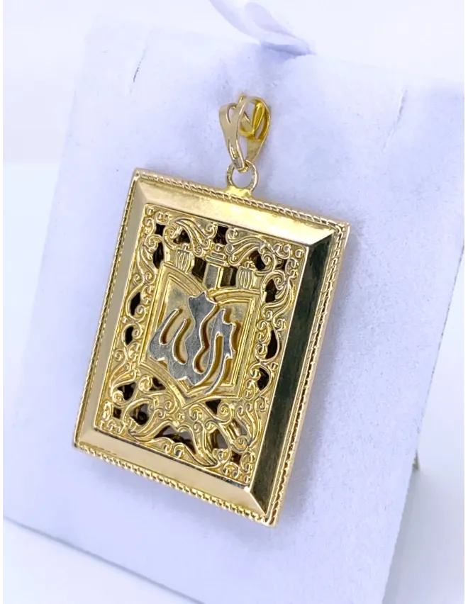 Pendentif Coran Or Jaune