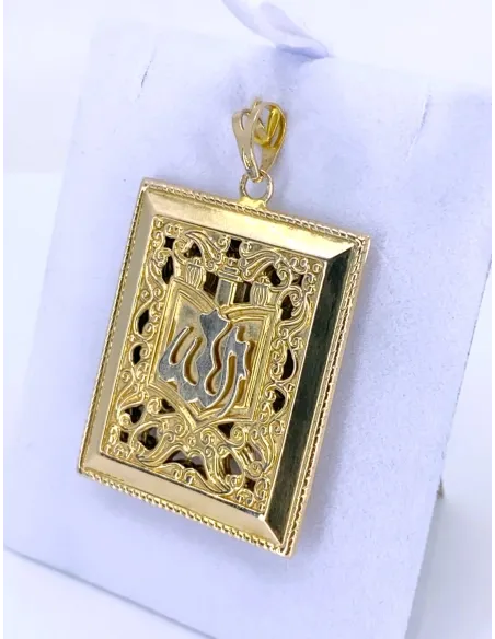 Pendentif Coran Or Jaune