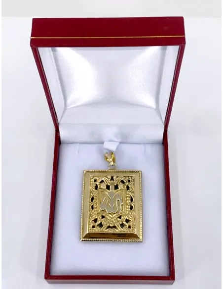 Pendentif Coran Or Jaune