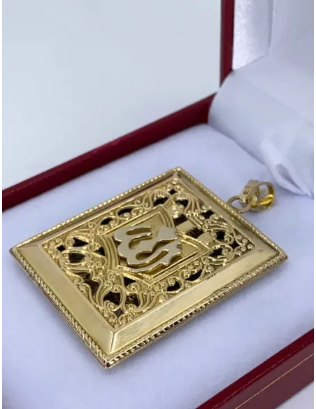 Pendentif Coran Or Jaune