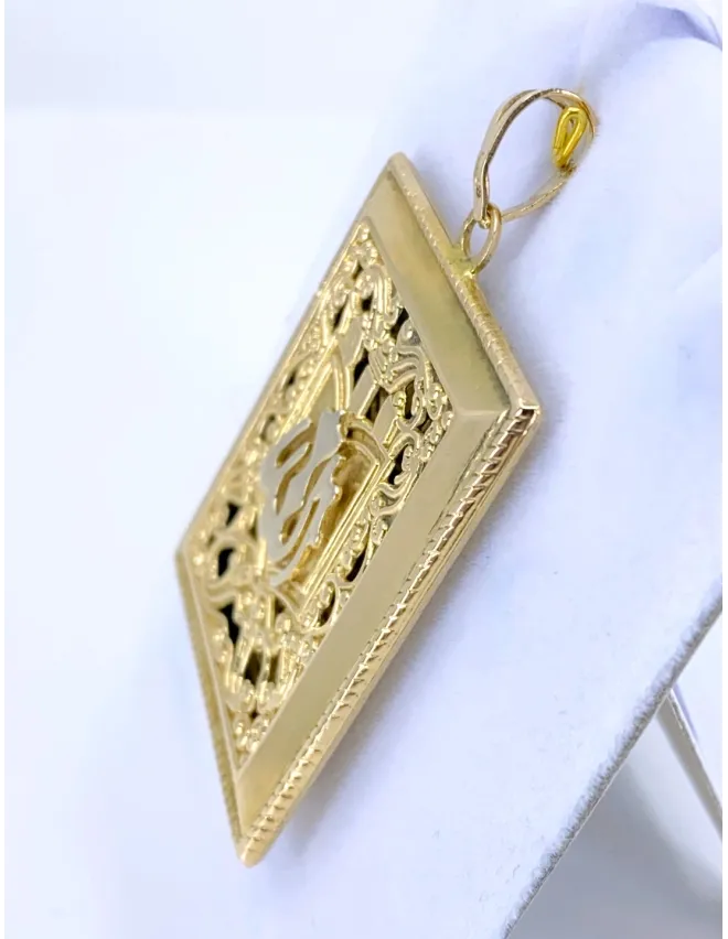 Pendentif Coran Or Jaune