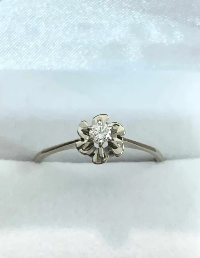 Bague Solitaire Diamant Or Blanc 18k