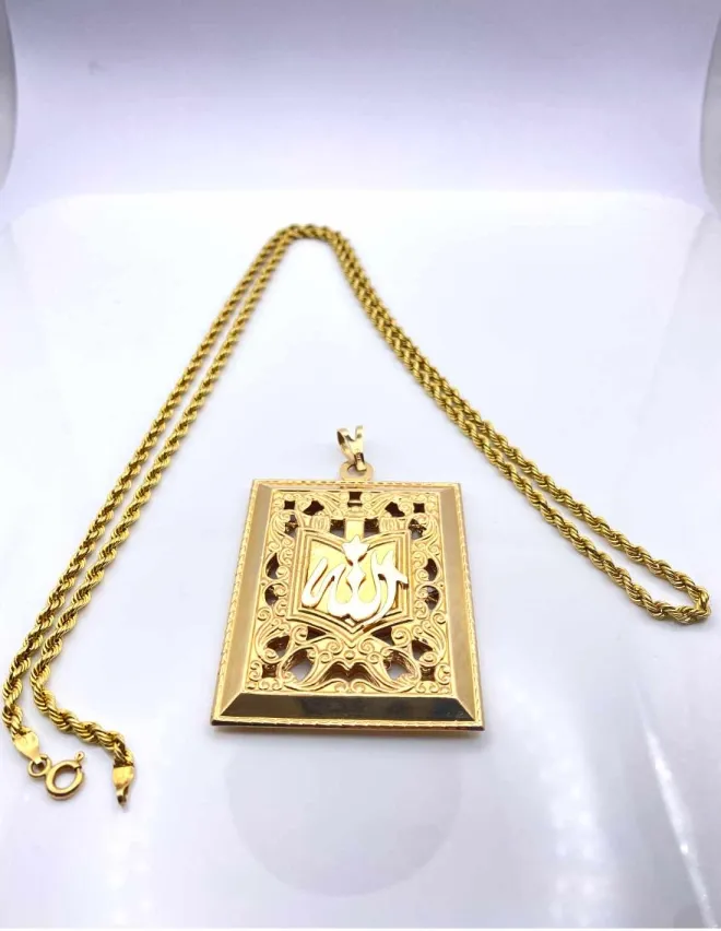 Collier Torsadé en Or Jaune & Pendentif Coran
