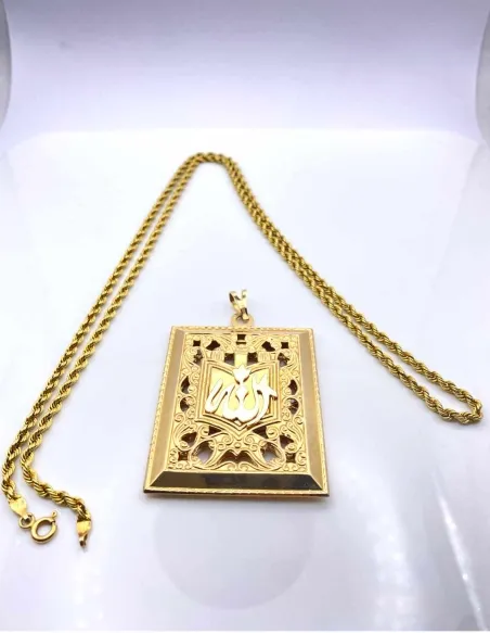 Collier Torsadé en Or Jaune & Pendentif Coran