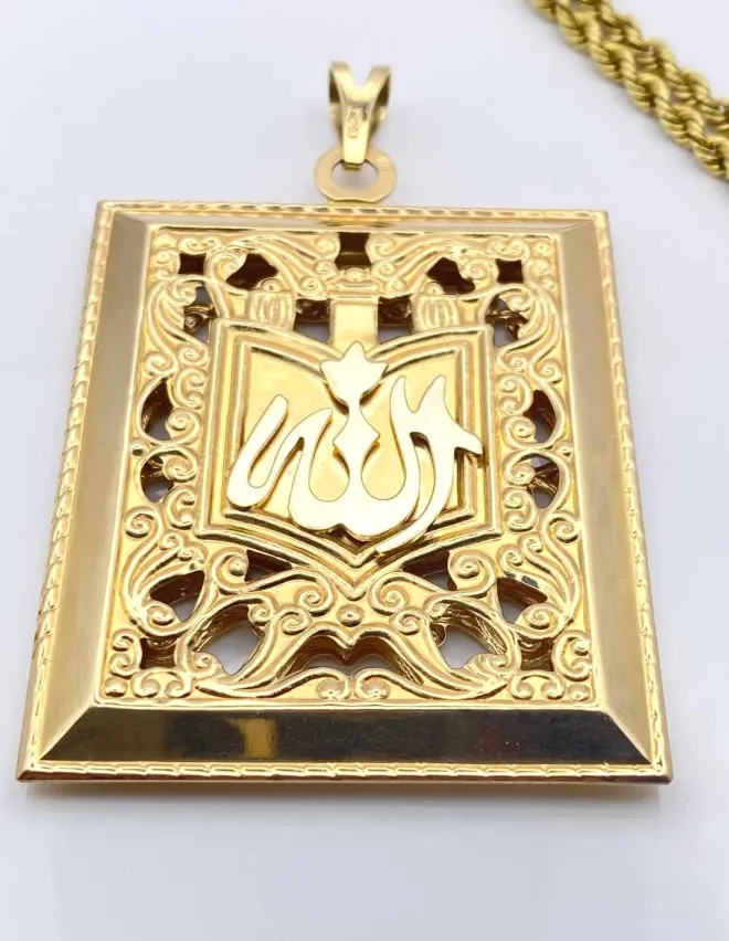 Collier Torsadé en Or Jaune & Pendentif Coran