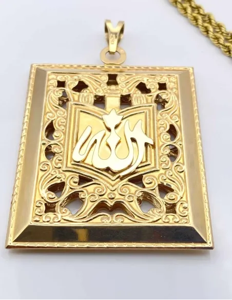 Collier Torsadé en Or Jaune & Pendentif Coran