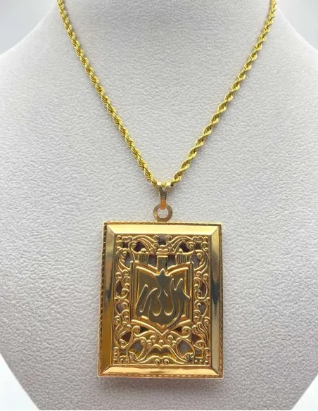 Collier Torsadé en Or Jaune & Pendentif Coran