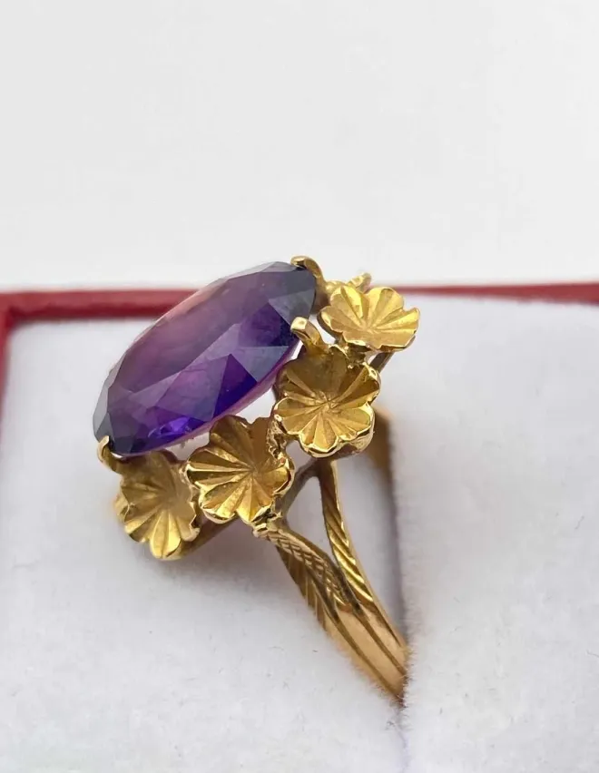 Bague Vintage Or Jaune & Améthyste